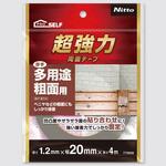 超強力両面テープ 多用途粗面用(厚手)20×4 ニトムズ
