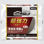 超強力両面テープ 多用途粗面用(薄手)20×10 ニトムズ