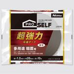 超強力両面テープ 多用途粗面用(厚手)20×10 ニトムズ