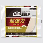 超強力両面テープ 多用途平滑面用(厚手)20×10 ニトムズ