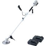 ELEIN 草刈り機 18V 2.5Ah バッテリー2個付属 USB充電 軽量 ブラシレスモーター YAMAZEN(山善)