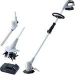 ELEIN 草刈り機 USB充電 Type-C 18V 2.5Ah バッテリー式 コードレス 静音 YAMAZEN(山善)