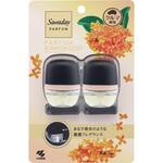 Sawaday クルマ専用クリップ パルファム キンモクセイ 小林製薬