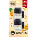 Sawaday クルマ専用クリップ パルファム キンモクセイ 小林製薬