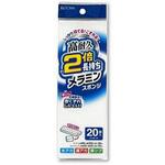 高耐久メラミンスポンジ ノーブランド