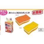 泡リッシュ 泡立ちソフトスポンジ ノーブランド