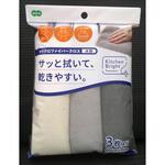 KBマイクロファイバークロス大判 オーエ