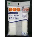 KBマイクロファイバークロス オーエ