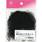 見えないヘアネット スズラン