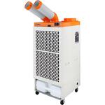 スポットエアコン スイデン