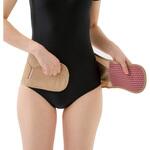 藤本式 遠赤外線腰コルセット セルヴァン