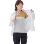 藤本式 遠赤外線肩サポーター セルヴァン