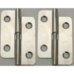 差込蝶番 BEST(ベスト)[金物]