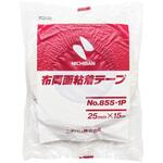 布両面テープ ニチバン