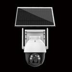 バッテリ内蔵SIMカメラソーラーパネル付 水鏡