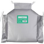 配管ecoカバーチャッキ弁50A ユニット