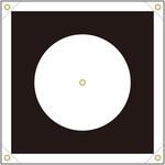 ドローン測量用対空標識 ユニット