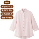 822131 7分袖スナップ釦ブラウス ケアファッション