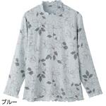 822210 背中ゆったり着心地Tシャツ ケアファッション