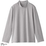 821238 着心地最適ストレッチTシャツ ケアファッション