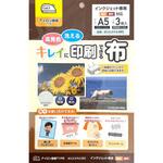 キレイに印刷できる布 アイロン接着TYPE A5 3枚入×10セット アラコー