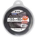 ナイロンコード のこ刃 トップマン[工具・金物]