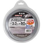 ナイロンコード アルミスクリュ トップマン[工具・金物]