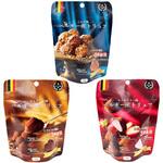 アラカルト ベルギー産トリュフ 3種アソートセット(各1個) -