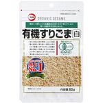 有機すりごま白 カタギ食品