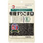 有機すりごま黒 カタギ食品