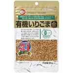 有機いりごま金 カタギ食品