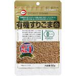 有機すりごま金 カタギ食品