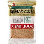 有機いりごま金 カタギ食品