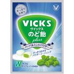 ヴイックスのど飴プラスミント 大正製薬