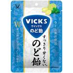 ヴイックスのど飴甘くない 大正製薬