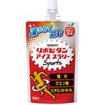 リポビタンアイススラリー Sports りんご風味 大正製薬