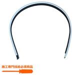 下枠タイト材(W=697.5 左吊元用) ハウステック