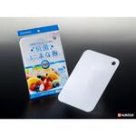 抗菌ミニまな板 ナカヤ化学産業