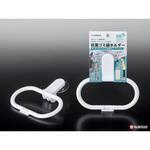 抗菌ゴミ袋ホルダー ナカヤ化学産業