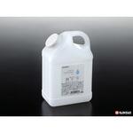 コタンク ナカヤ化学産業