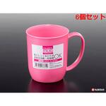 カラフルマグ ナカヤ化学産業