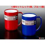 シンプルマグ ナカヤ化学産業