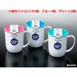 レンジマグ ナカヤ化学産業