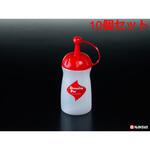 ドレッシングポットミニ ナカヤ化学産業