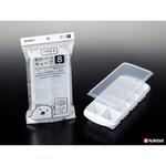 製氷パック キューブ8 ナカヤ化学産業