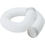 排熱延長ダクト 3m 伸縮式 スポットエアコン スポットクーラー専用 YAMAZEN(山善)