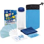 暑さ対策7点セット エピオス