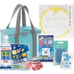 暑さ対策8点セット エピオス