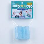 単3が単1になる電池アダプター スマイルキッズ