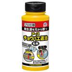 アースチョウバエ退治 粒剤 アース製薬